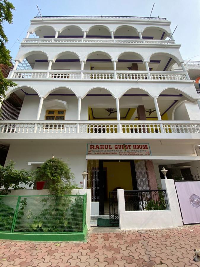 Rahul Guest House Bodh Gaya Exterior foto
